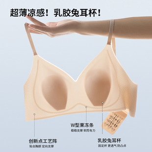 �����ö�������Ů�ļ����о۔n��͹�c���֟o�Ȧ�ո�����´�����