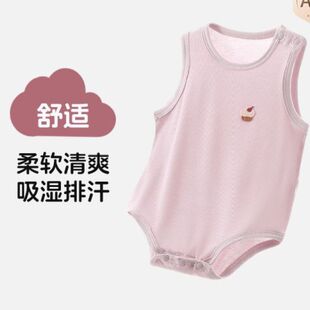 �냺�ļ��B�w��Ī�����o�۵���������Ů���������ƨ���׃����b