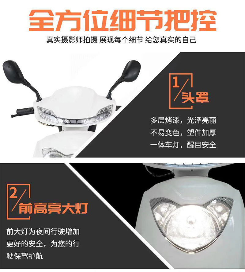Yuzuan Two-Wheeled Fuel-Assisted Scooter, Adult Motorcycle, Can Be Registered as a National Iv Efi Scooter