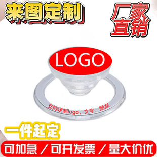 Super Strong Magnetic Mobile Phone Airbag Holder Handheld Detachable Telescopic Airbag Holder Lazy Portable Holder Can Be Customized