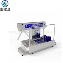 恒尔智能洗靴机机  给皂洗手消毒烘干一体机  鞋底鞋帮清洗机