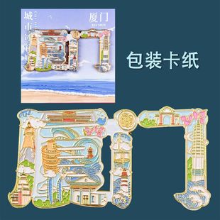 ���еؘ˽��ٱ����N�F�ݺ����ϲ��B�T������������N�Ї��L�o��Ʒ