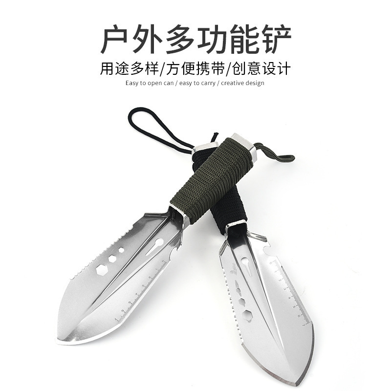 多功能户外小手铲户外野营挖菜工具带开瓶开螺丝铲花园兵工赶海铲