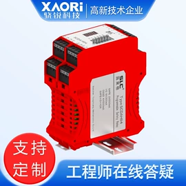 其他传感器;光栅光幕;行程开关