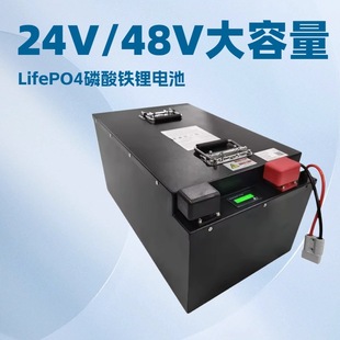 24V48V�����������F�늳���춂}���������\܇��܇��܇�ߠ�����܇