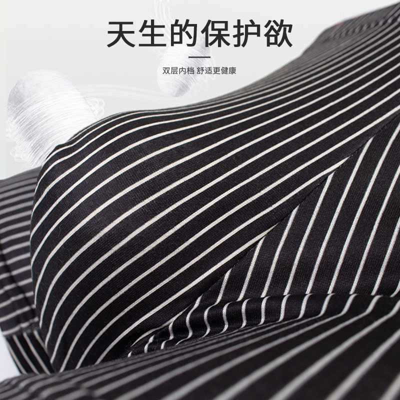 Ropa interior de los hombres Xinjiang algodón antibacteriano boxeadores adolescentes más tamaño shorts boxeador vitalidad ropa interior entrega al por mayor