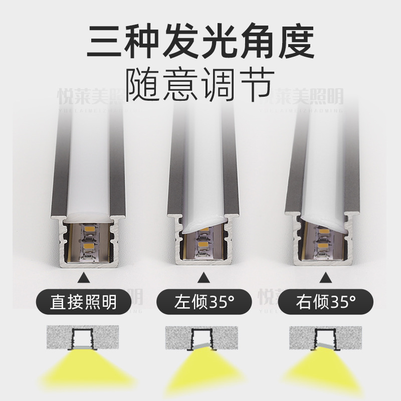 Led食器棚のランプの埋め込み式の線形ランプの1つのランプの1つのカットの溶接しない線のランプのセンサーの服の棚のランプのパネルのランプのベルト|undefined