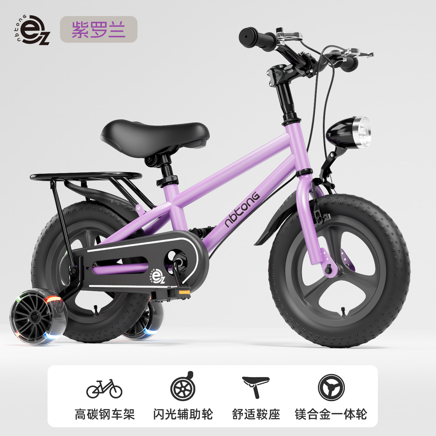 Bicicletas para niños 12 pulgadas - 20 pulgadas coche para niños 3 - 6 años de edad bicicleta para niños niñas bicicleta para estudiantes de primaria