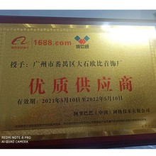 何方新品珠宝首饰纯银套装女日韩时尚百搭项链工厂直销包装批发潮