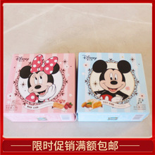 巴旦木蔓越莓松塔酥40克盒装结婚满月生日回礼食品