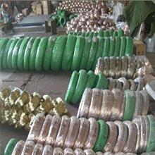 �S�b0.3/0.4mm��Ӳ��~��C17200 ������C5210Ӳ�B���~��0.25mm