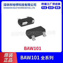 BAW101 ȫ��ԭװ�ֻ� ��ƬSOT143  �������ܼ��ɵ�·�߼�ICоƬ
