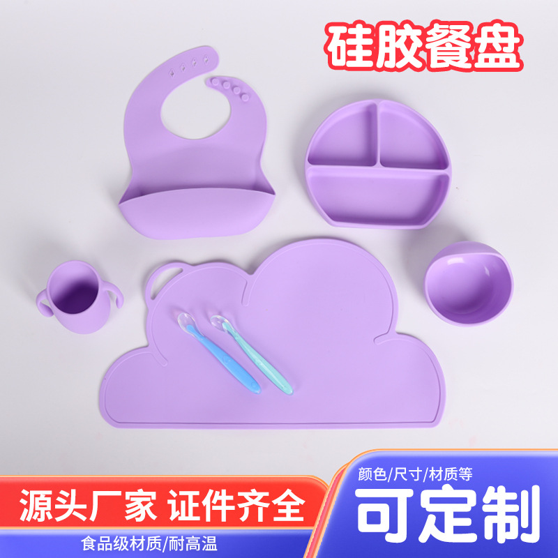 아기 수유 식기 세트, 실리콘 디너 접시, 식품 보충제, 흡입 컵, 그릇, 낙하 방지 칸막이 접시, 먹는 턱받이, 그릇 및 스푼, 맞춤형