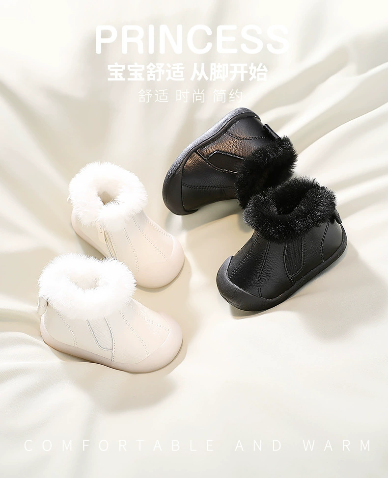 Детская хлопковая обувь для малышей, Мужская зимняя флисовая подкладка, утепленная женская теплая Нескользящая 2 кожаная непромокаемая повседневная обувь с защитой от столкновений для 1 года