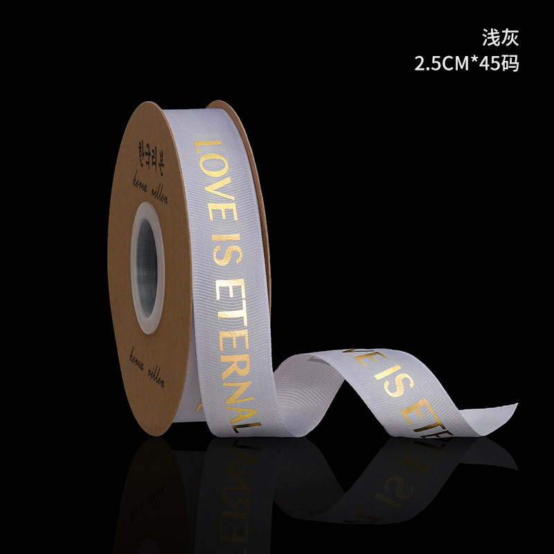 1cm inglés cinta flor tienda ramo de embalaje arco material al por mayor sólo para usted flor embalaje Cinta de Oro