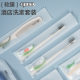 Hotel disposable toothbrush with toothpaste soft film suit household soft hair homestay toiletries hotel wholesale LOGO