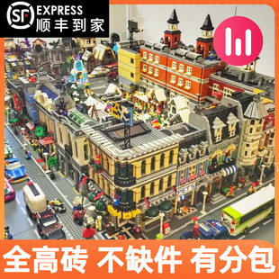 City Street View Complete Set Hotel Police Station Paris Jazz Club Corner Boutique Hotel Building Block Toy
