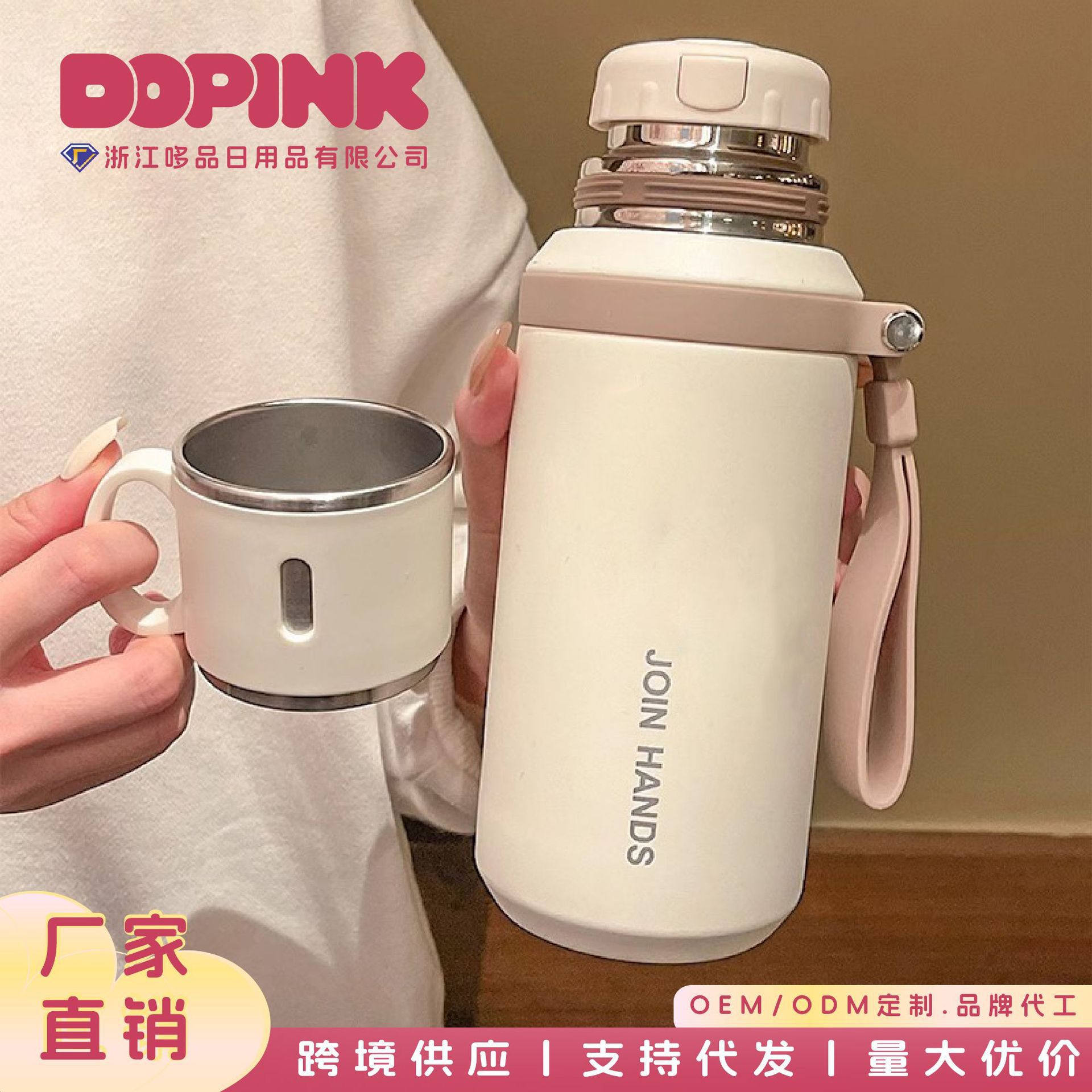 简约便携保温杯女生高颜值316不锈钢茶杯 儿童男学生上学专用水杯