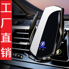 車載携帯電話スタンド多機能無線充電器自動車用品ナビゲーションサポート