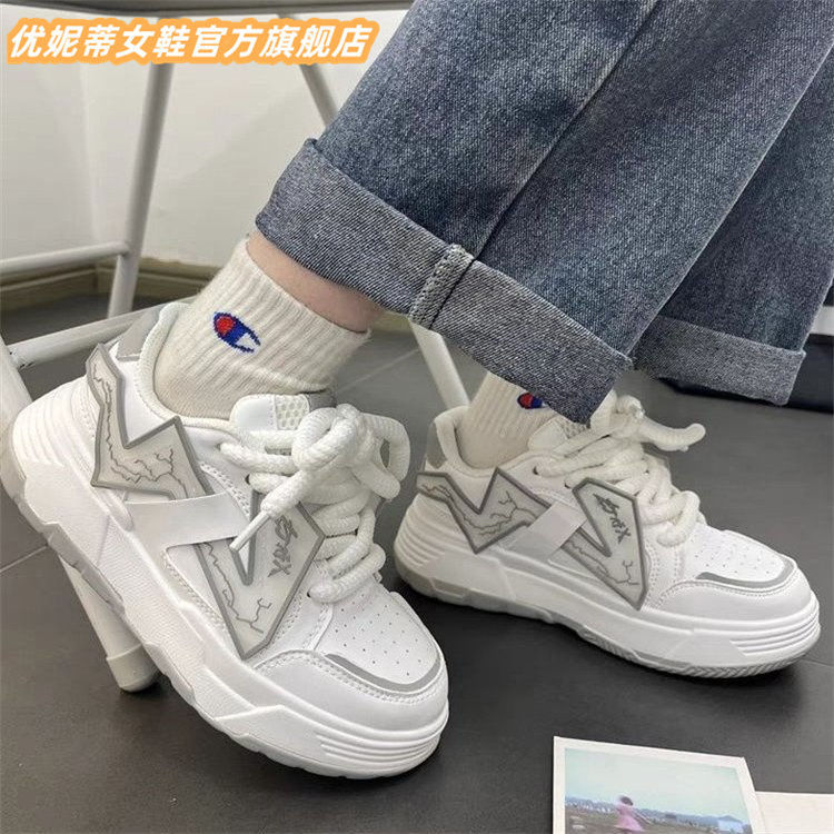 Todos los tipos de alto valor de la cara in-viento zapatos de piso grueso para hombres y mujeres Merrard personalidad casual pareja aumento de altura zapatos de pan