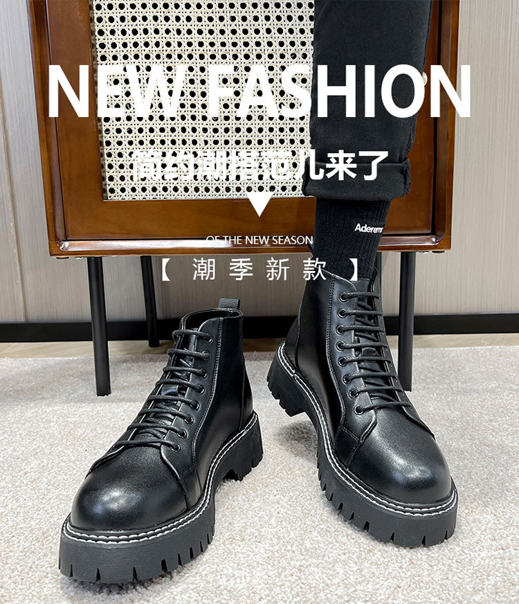 B1630 870K GIÀY BOOT CỔ THẤP NAM WENTDNG MÙA XUÂN THU ĐÔNG PHONG CÁCH HÀN QUỐC GIÀY DÉP NAM G03 SẢN PHẨM MỚI