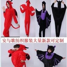 万圣节儿童服装男女童角色扮演小恶魔蝙蝠装吸血鬼表演出连体睡衣