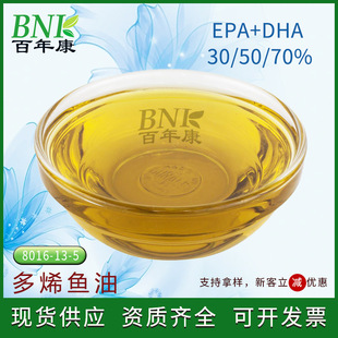 �F؛���30/50/70% �~��ԭ�� ���֬���� ��ϩ�~��