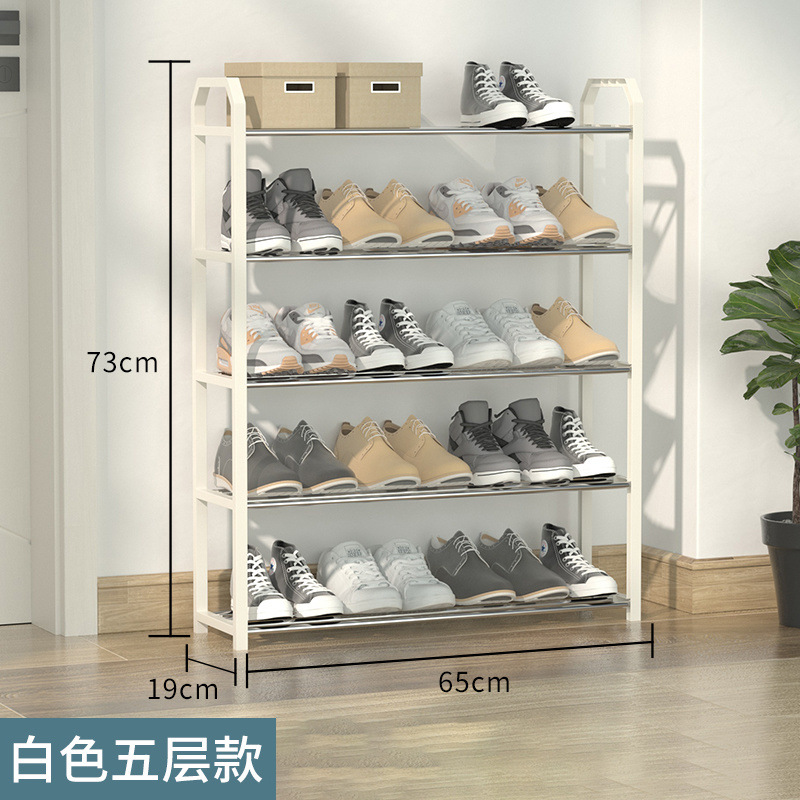 대박 할인 행사! - 5단 심플 화이트 [길이 65cm]
