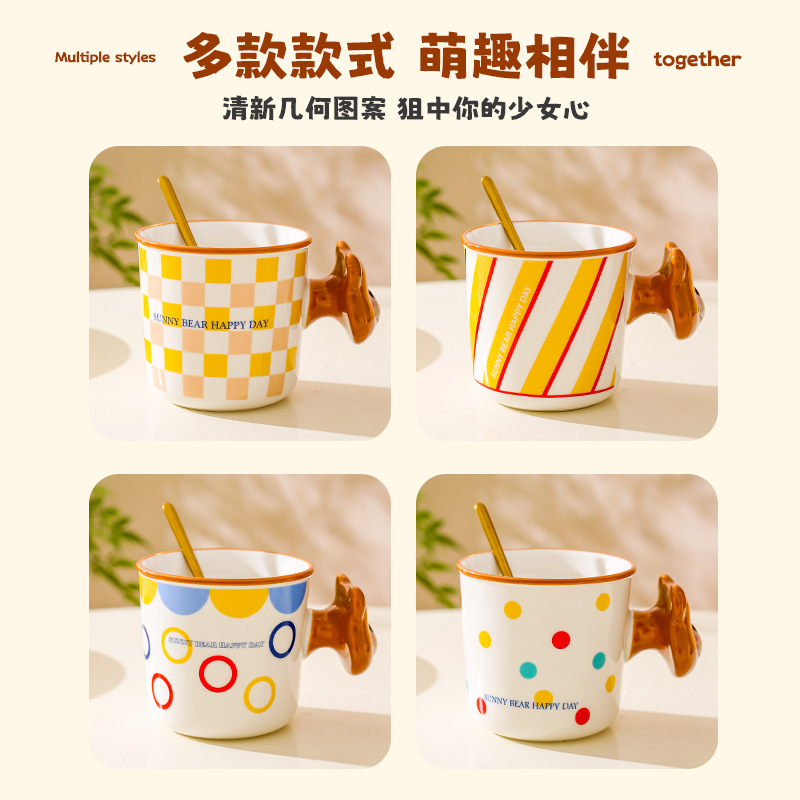 Personalidad creativa lindo taza de cerámica taza pareja taza de agua taza de café regalo de cumpleaños regalo de nicho