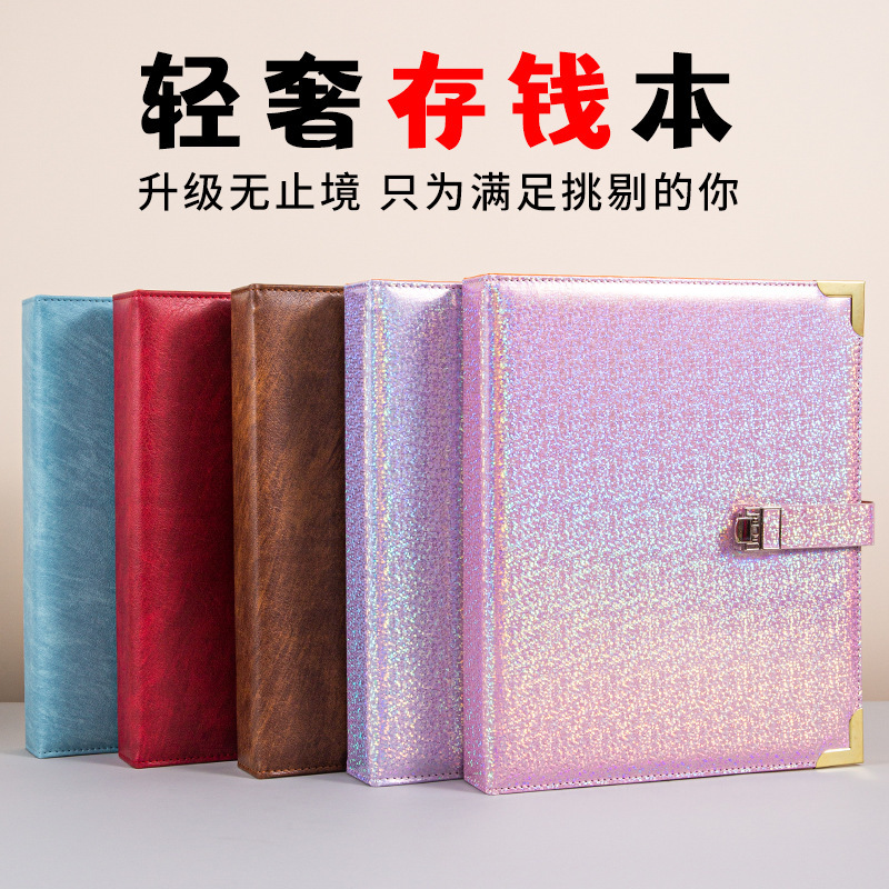 新しいハイエンド超大容量10万現金収納クリップ卸売ライト高級マネーブック記念コインコレクションブック|undefined