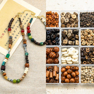 Retro Ins Versatile Coconut Shell Spacer Wooden Beads Spacer Handmade DIY Beaded Bracelet Necklace Earrings Jewelry Material