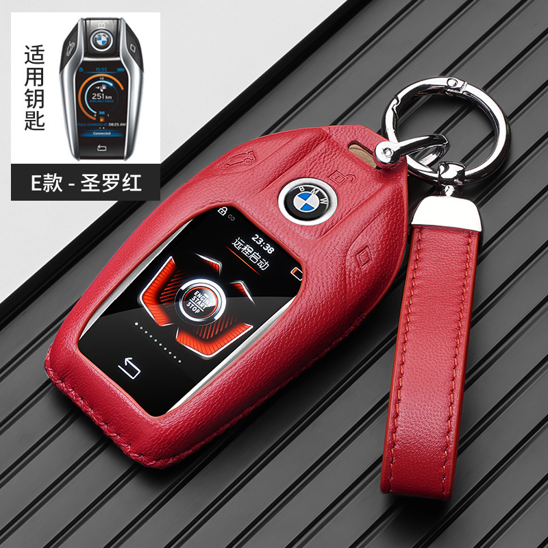 Series 535, BMW Static Rod/Key Bag - big-bmw-rope-red-gift-box