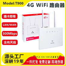 ����4g�o��·�����|�ρ�2�쾀�ξW�ڲ忨wifi�����ϾW4g router
