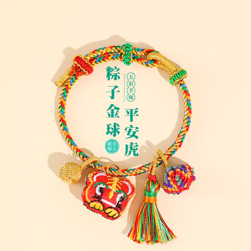Woven children's bracelet handmade