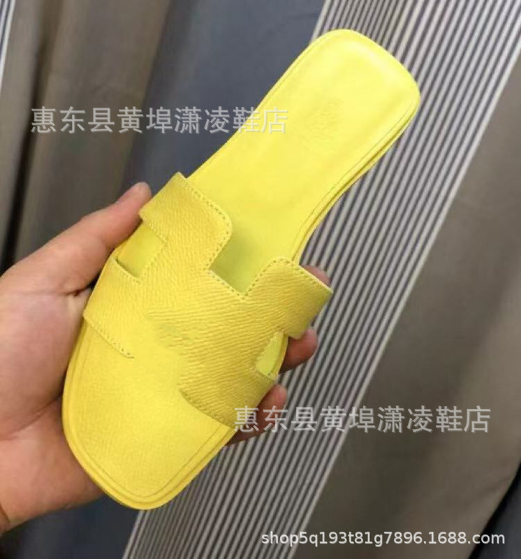 厂家直销跨境外贸平底拖鞋经典H拖鞋沙滩一字女拖鞋|undefined