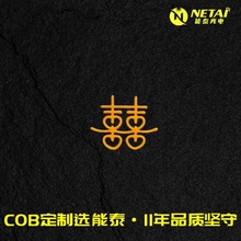 LED创意装饰字母灯形状灯丝灯条仿古灯丝球泡光源COB成型卡通灯丝