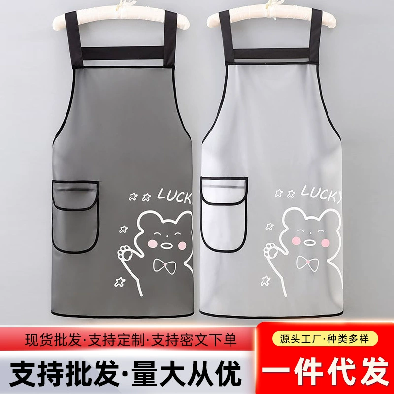 Летний новый стиль, непромываемый водонепроницаемый и маслостойкий фартук для дома, кухни, работы, приготовления пищи, рабочая одежда для взрослых, фартук для женщин