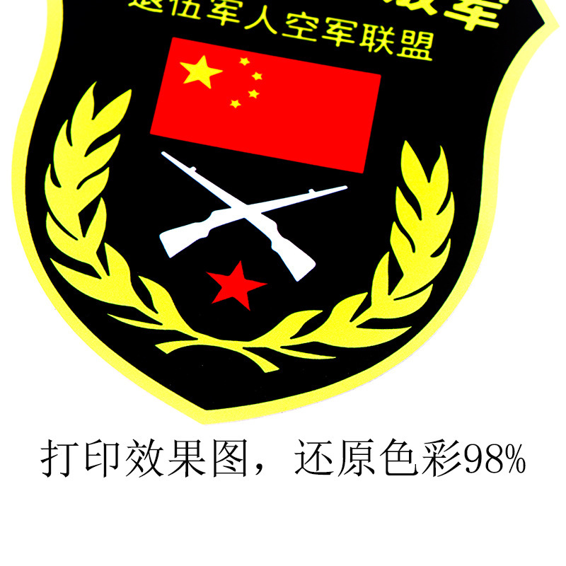 详情5
