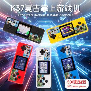 K37�͹��ƙC500��һ�����Α�C�p�ˌ�����f�Α�C��ͯ��yʽ����