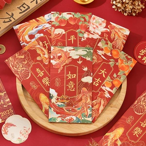 [红包国潮利是封新年百元千元祝福锦鲤2026新款马年烫金压岁钱袋]