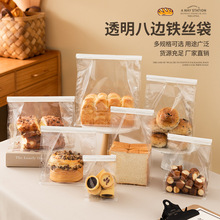 �¿�ȫ͸����߅�������450���F�z��߅��˾������������決��