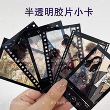 棋魂正版官方授权亚克力钥匙扣挂件合影卡装饰品动漫人物