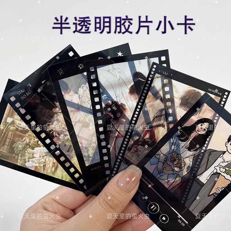 棋魂正版官方授权亚克力钥匙扣挂件合影卡装饰品动漫人物
