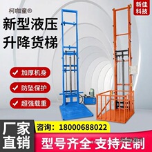 늄�С��Һ������؛�ݼ��ÏS����܉ʽҺ�������bж�����C؛��̫��