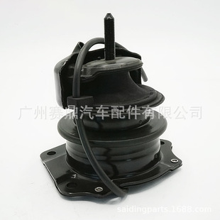 50810-S84-A83 Is Suitable for Honda Odyssey Accord Engine Foot Glue