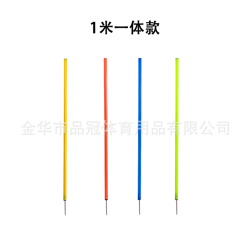 Poste de señalización para entrenamiento de fútbol – barra de tierra de 1.5 m, bandera, obstáculo, advertencia