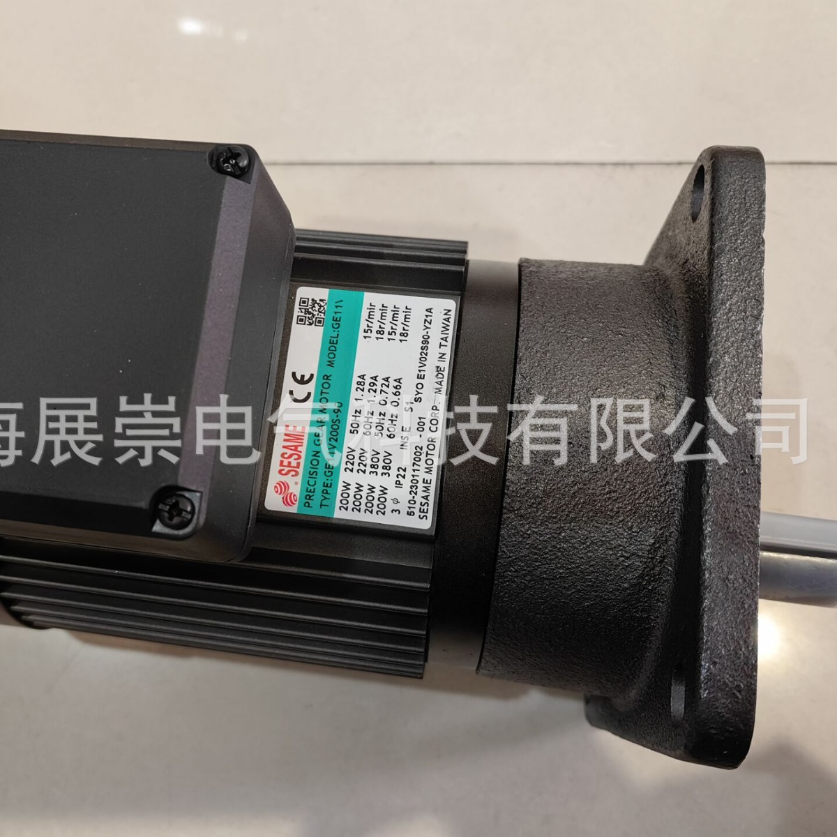 GE11V200S-90  世协SESAME减速电机   马达
