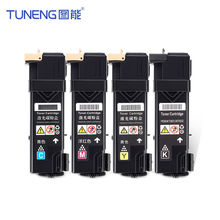 �m�ø�ʿʩ��C1110B�ۺ�C1190FS��ӡ�CC2120ī��C1190B��ɫī��Ͳ