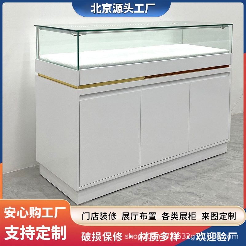 白色烤漆珠宝展示柜 玻璃平柜 博物馆文物展柜 带锁首饰样品陈列