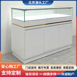 白色烤漆珠宝展示柜 玻璃平柜 博物馆文物展柜 带锁首饰样品陈列